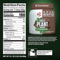 Dymatize Vegan Plant Protein, Creamy Chocolate